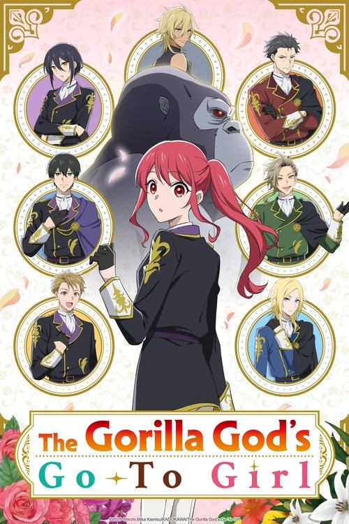 Poster della serie The Gorilla God's Go-To Girl
