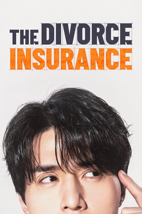 Poster della serie The Divorce Insurance