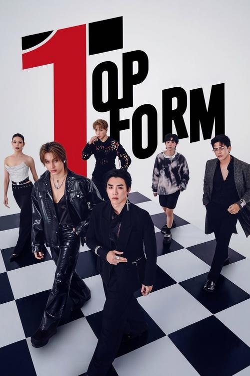 Poster della serie Top Form