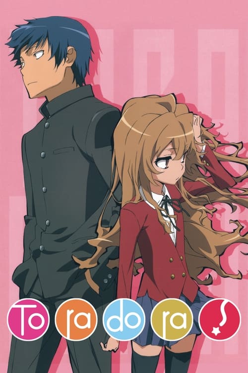 Poster della serie Toradora!