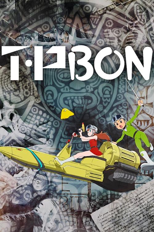 Poster della serie T・P BON