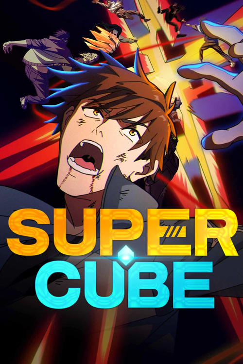 Poster della serie Super Cube