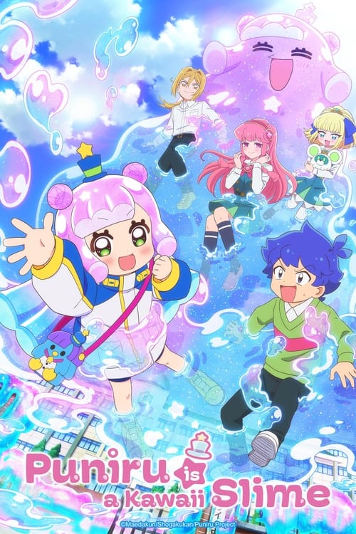 Poster della serie Puniru Is a Kawaii Slime