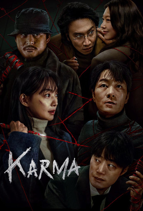 Poster della serie Karma