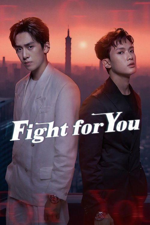Poster della serie Fight for You
