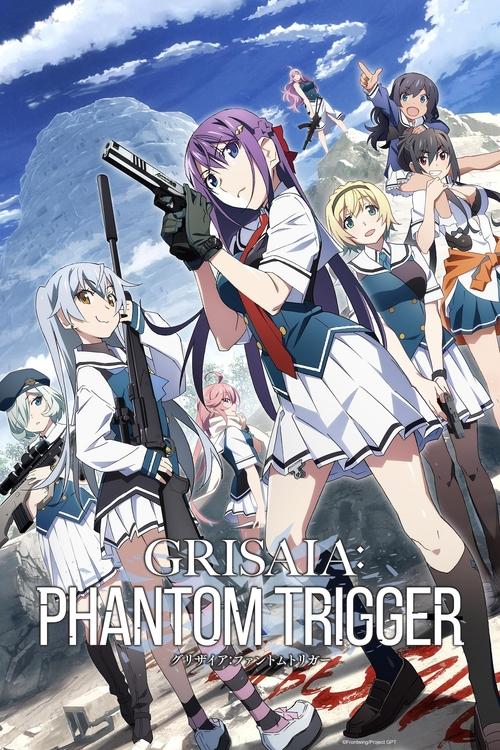 Poster della serie Grisaia: Phantom Trigger