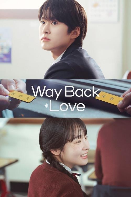 Poster della serie Way Back Love