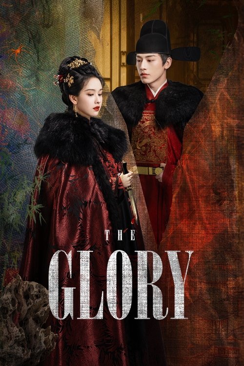 Poster della serie The Glory