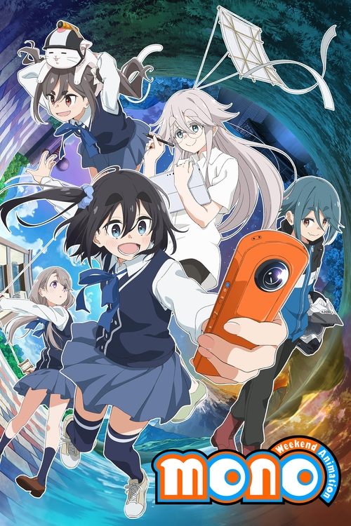 Poster della serie mono