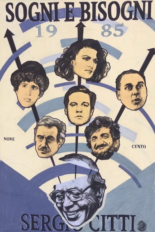 Poster della serie Sogni e bisogni