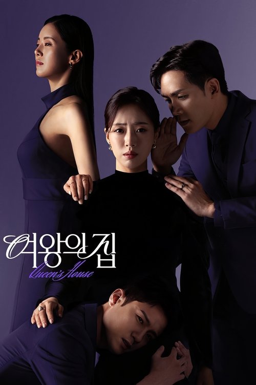 Poster della serie Queen's House