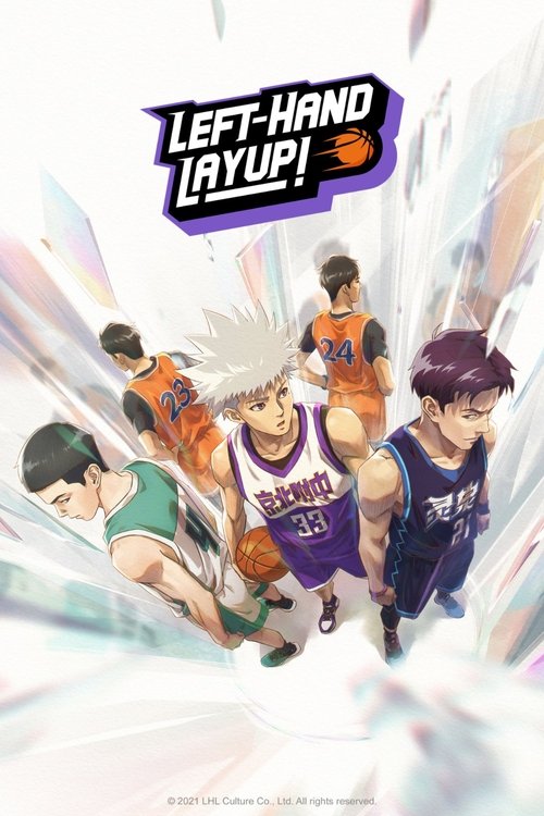 Poster della serie Left-Hand Layup!