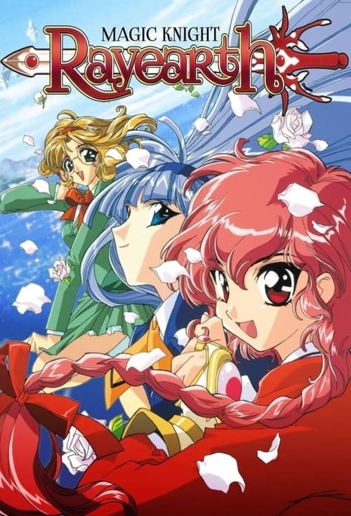 Poster della serie Magic Knight Rayearth