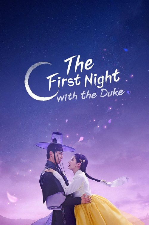 Poster della serie The First Night with the Duke