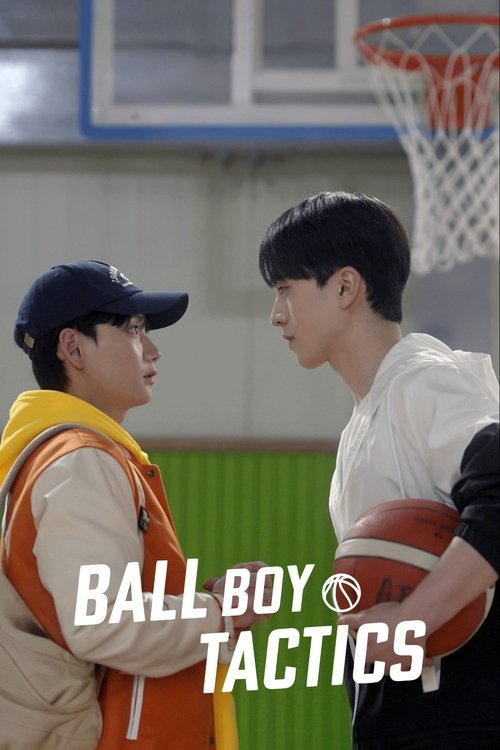 Poster della serie Ball Boy Tactics