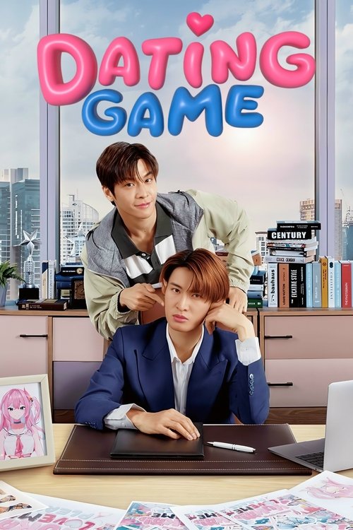 Poster della serie Dating Game
