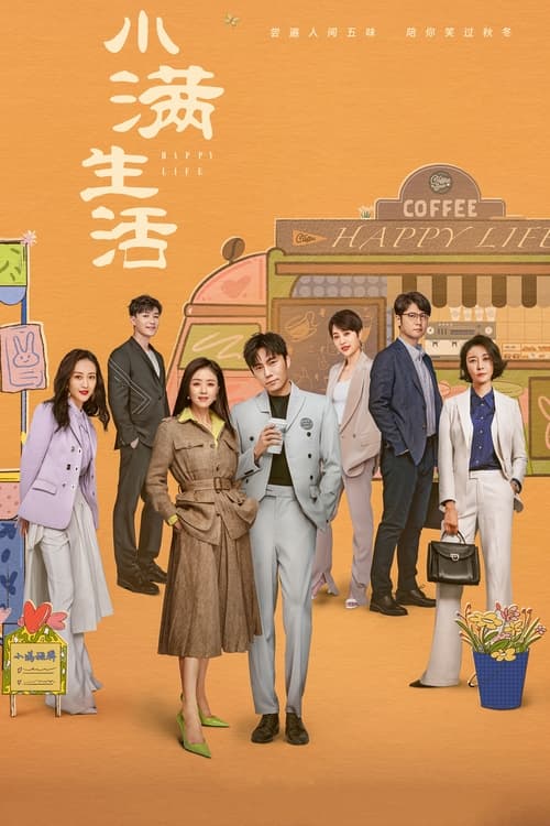 Poster della serie Happy Life