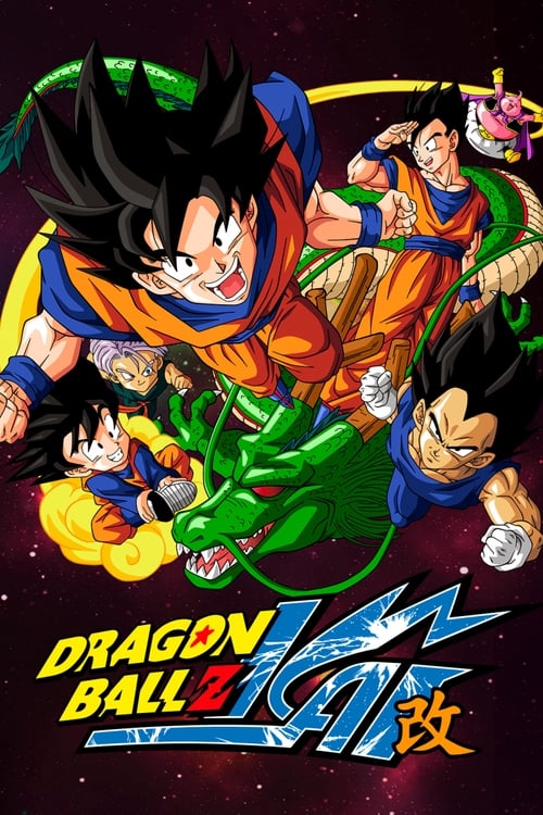 Poster della serie Dragon Ball Z Kai