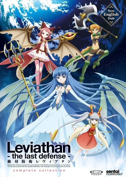 Poster della serie Leviathan: The Last Defense
