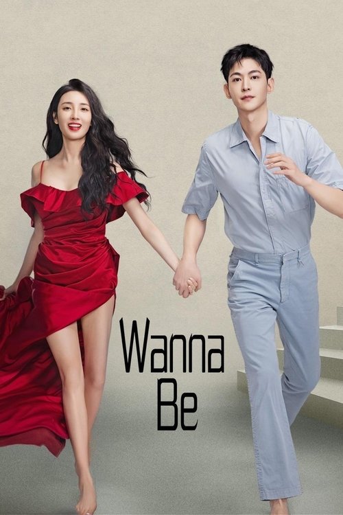 Poster della serie Wanna Be