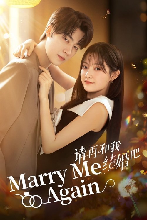 Poster della serie Marry Me Again