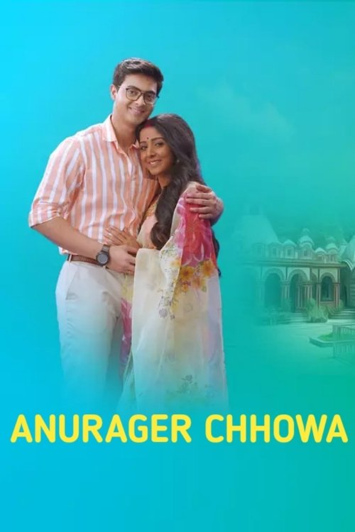 Poster della serie Bangla