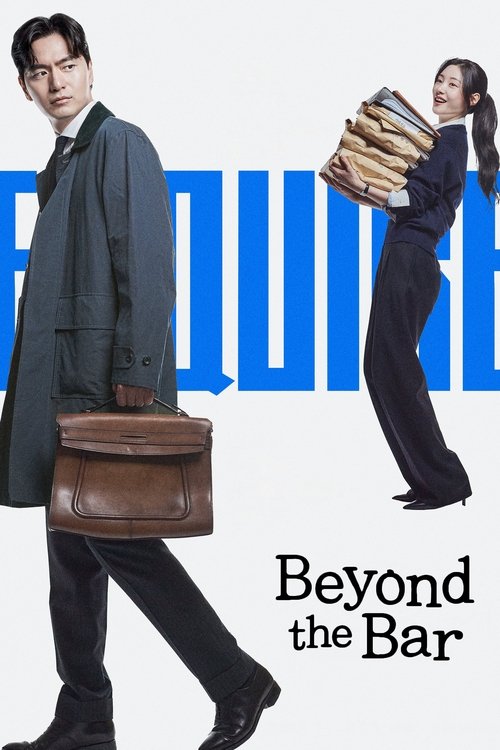 Poster della serie Esquire