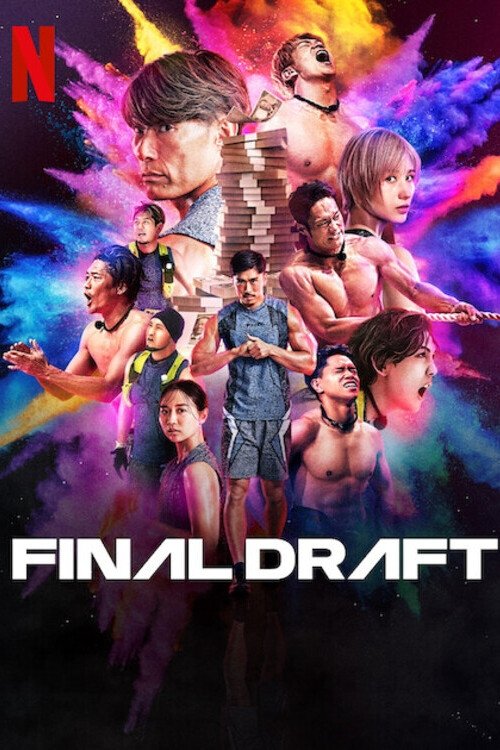 Poster della serie Final Draft