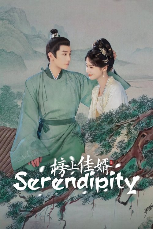 Poster della serie Serendipity