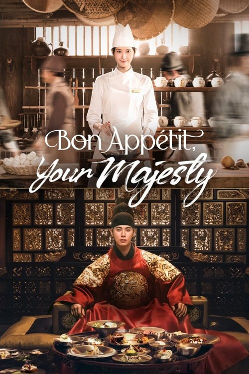 Poster della serie Bon Appétit, Your Majesty
