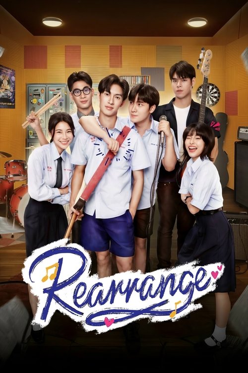 Poster della serie Rearrange