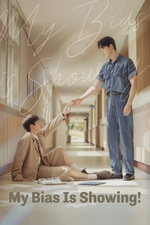Poster della serie My Bias is Showing!