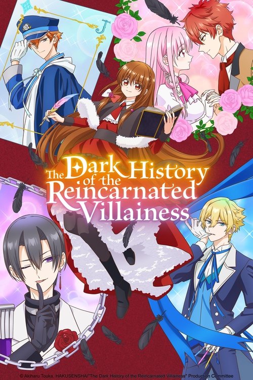 Poster della serie The Dark History of the Reincarnated Villainess