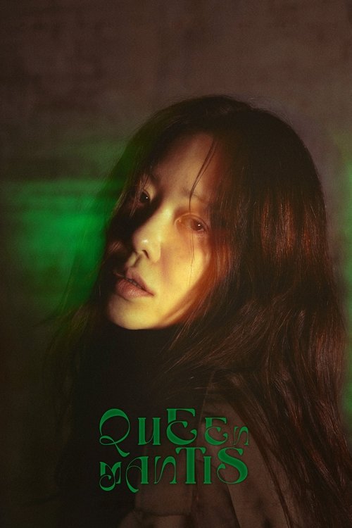 Poster della serie Queen Mantis