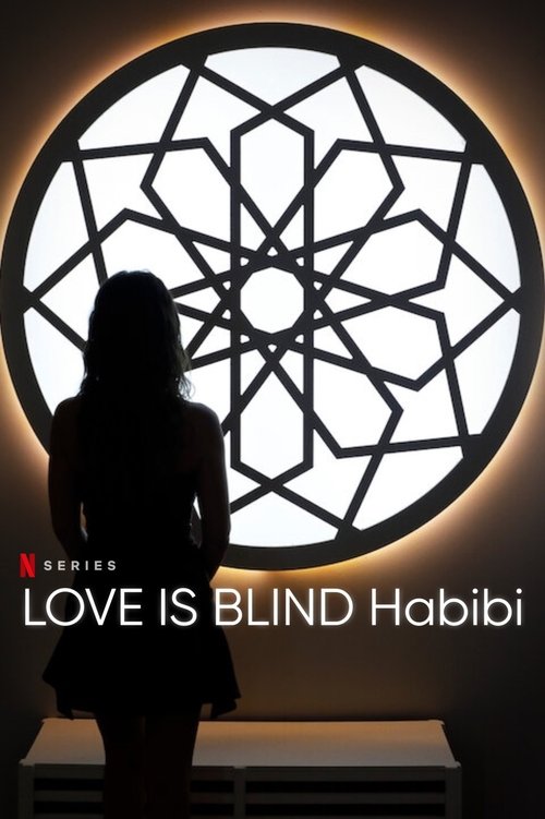 Poster della serie Love Is Blind, Habibi