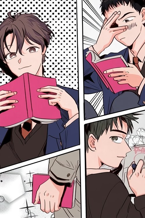 Poster della serie Someone Else's BL Cartoon
