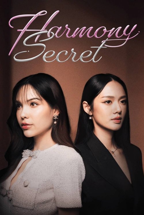 Poster della serie Harmony Secret