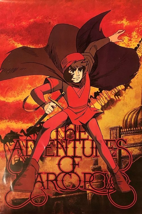 Poster della serie Animated Travels: Marco Polo's Adventures