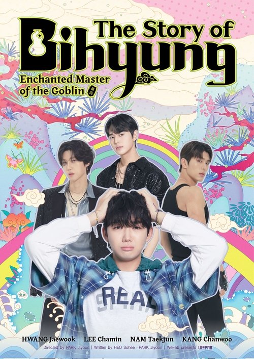 Poster della serie The Story of Bihyung: Enchanted Master of the Goblin