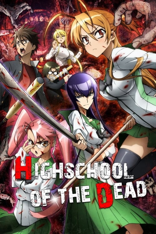 Poster della serie High School of the Dead