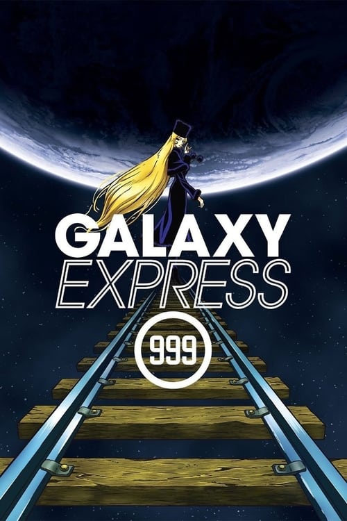 Poster della serie Galaxy Express 999