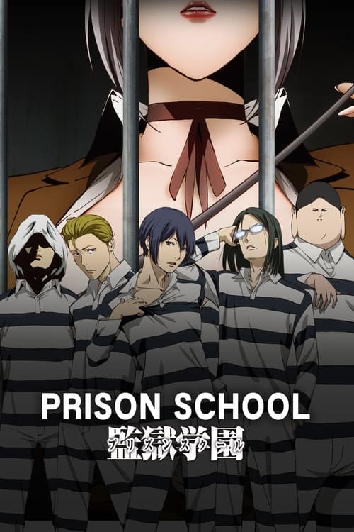 Poster della serie Prison School