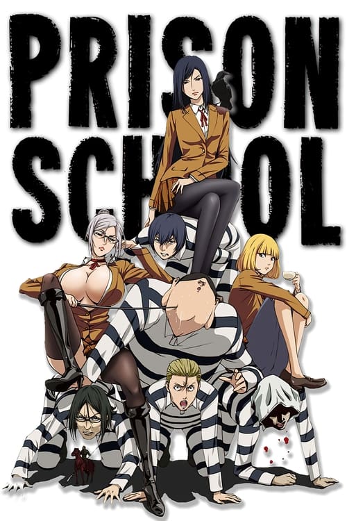 Poster della serie Prison School