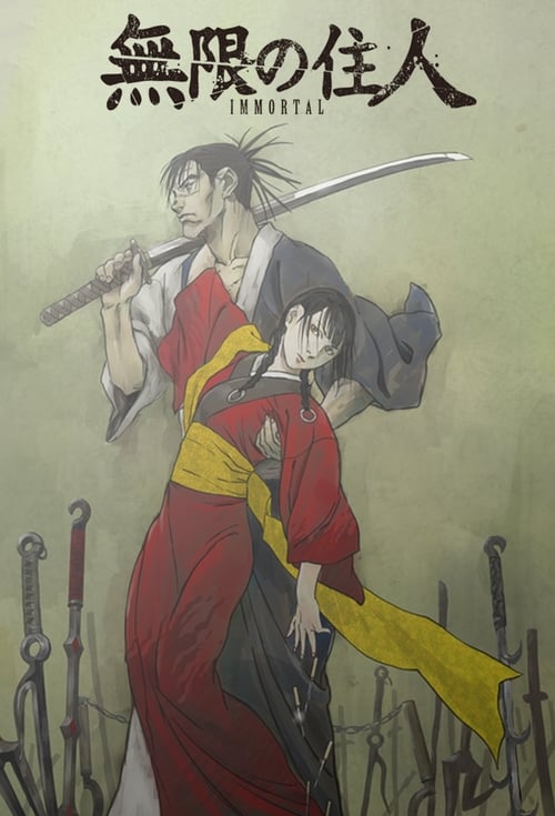 Poster della serie Blade of the Immortal