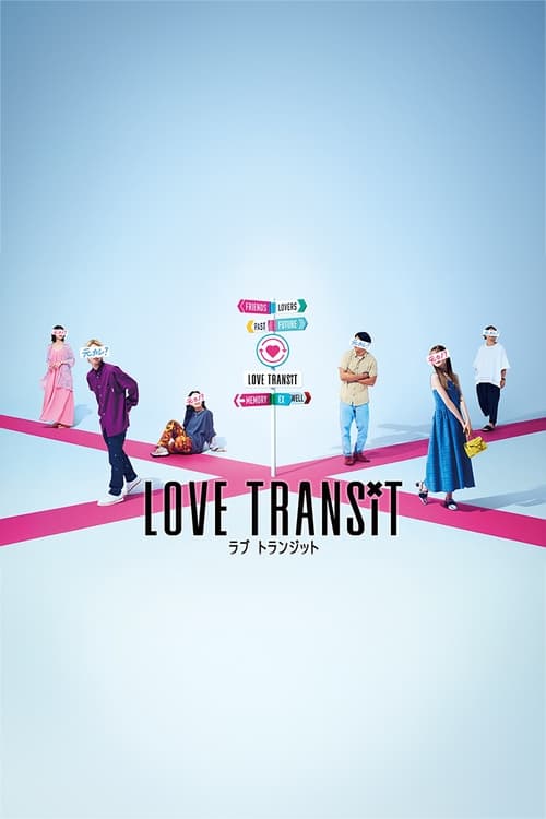 Poster della serie Love Transit