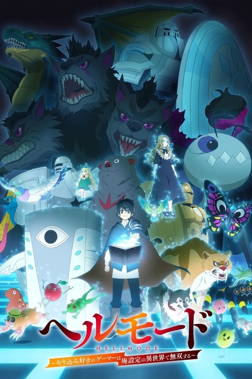 Poster della serie Hell Mode: The Hardcore Gamer Dominates in Another World with Garbage Balancing