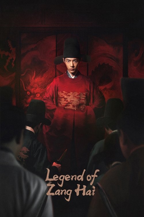 Poster della serie Legend of Zang Hai
