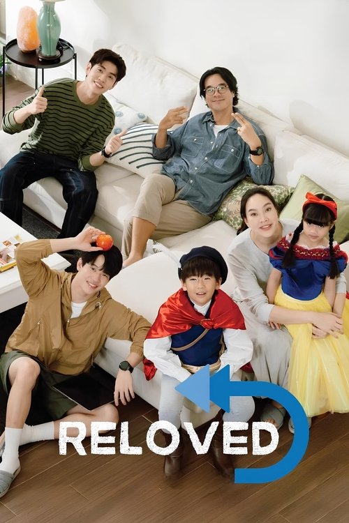 Poster della serie Reloved