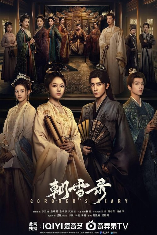 Poster della serie Coroner's Diary