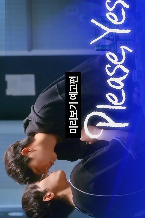 Poster della serie Please, Yes